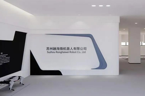 吴江融海微机器人亮相风电巡检,智能化小微机器人助力风力发电机维护 吴江融海微机器人亮相风电巡检,智能化小微机器人助力风力发电机维护